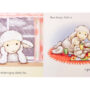 jellycat-my-mom-and-me-3-bku4mm