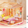 D-I-Y Miniature Super Creator Lovely Pink Bedroom D-I-Y Miniature Super Creator Lovely Pink Bedroom