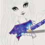 NEBULOUS STARS Mini Creative Sketchbook - Isadora